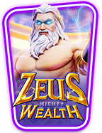 รีวิว แทง บอล 77 ups เกมสนุกจาก PG Soft