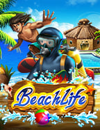 แนะนำแทง บอล 888 เกมสนุกจาก Pragmatic Play